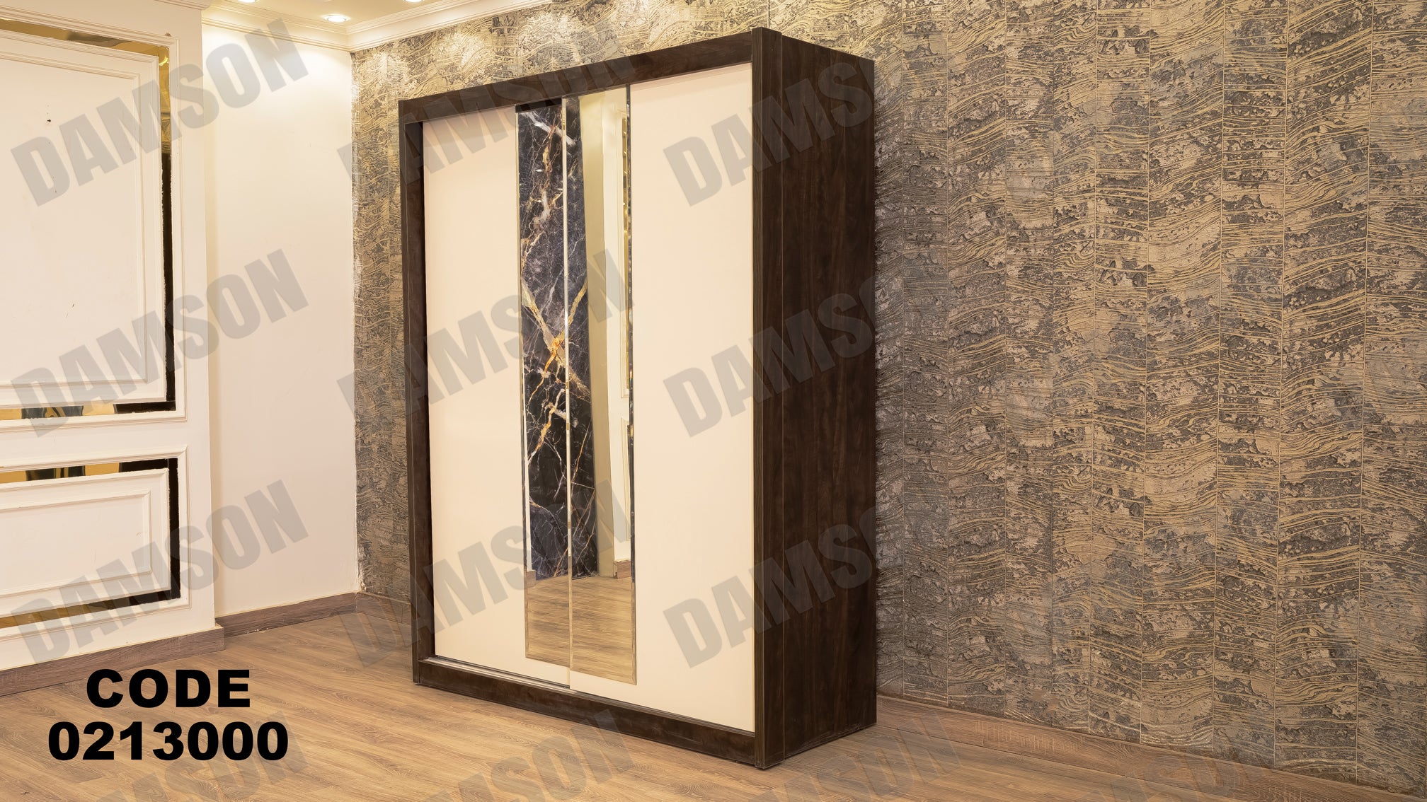 غرفة نوم أطفال 130 - Damson Furnitureغرفة نوم أطفال 130
