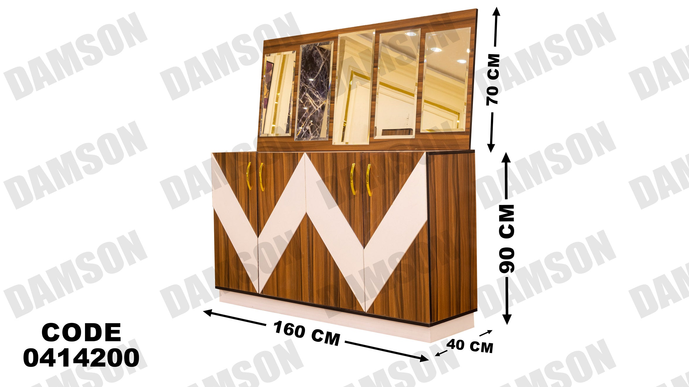 غرفة سفره 142 - Damson Furnitureغرفة سفره 142