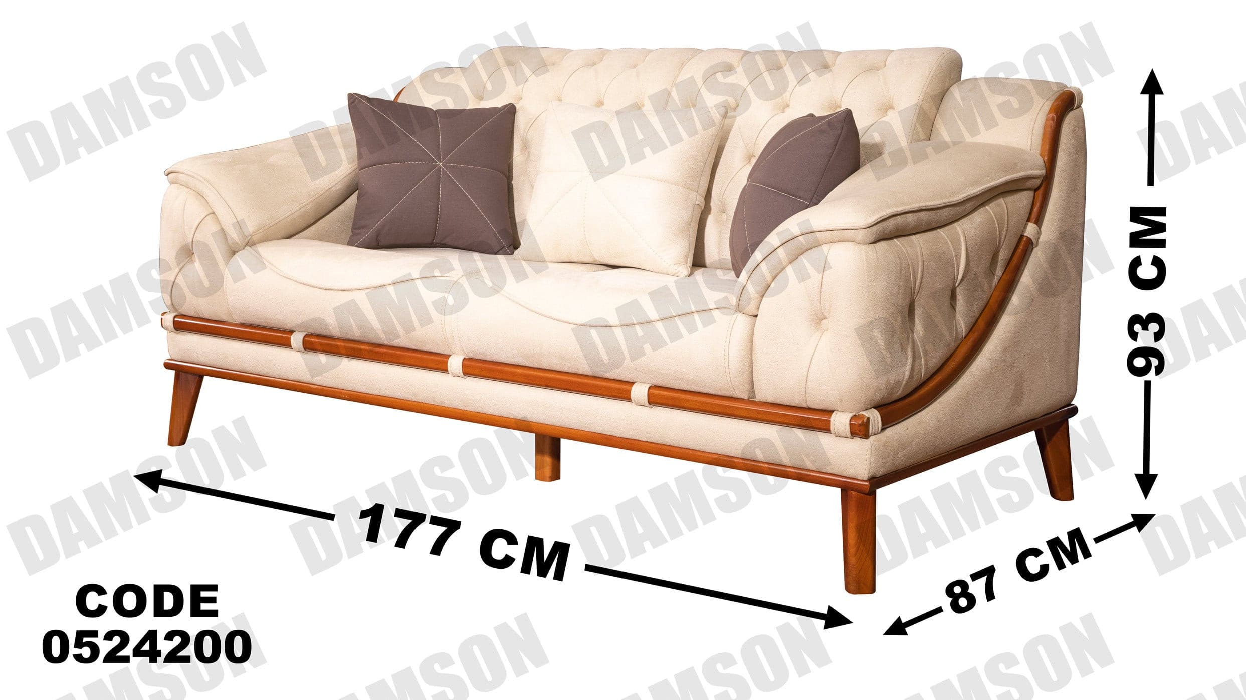 انتريه من دامسون للاثاث المنزلى انتريهات