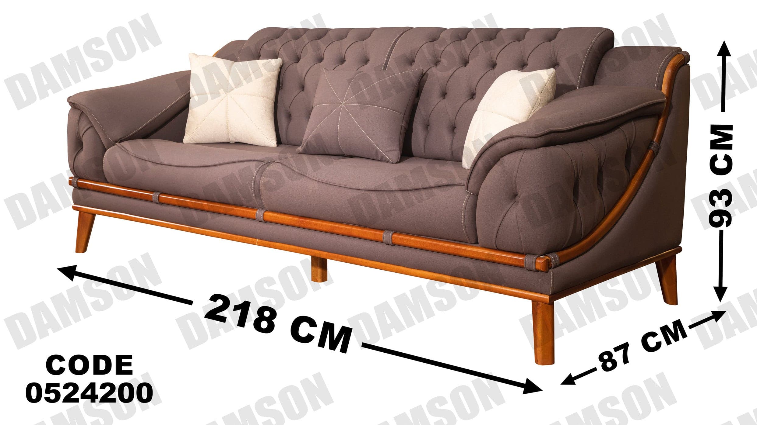 انتريه من دامسون للاثاث المنزلى انتريهات