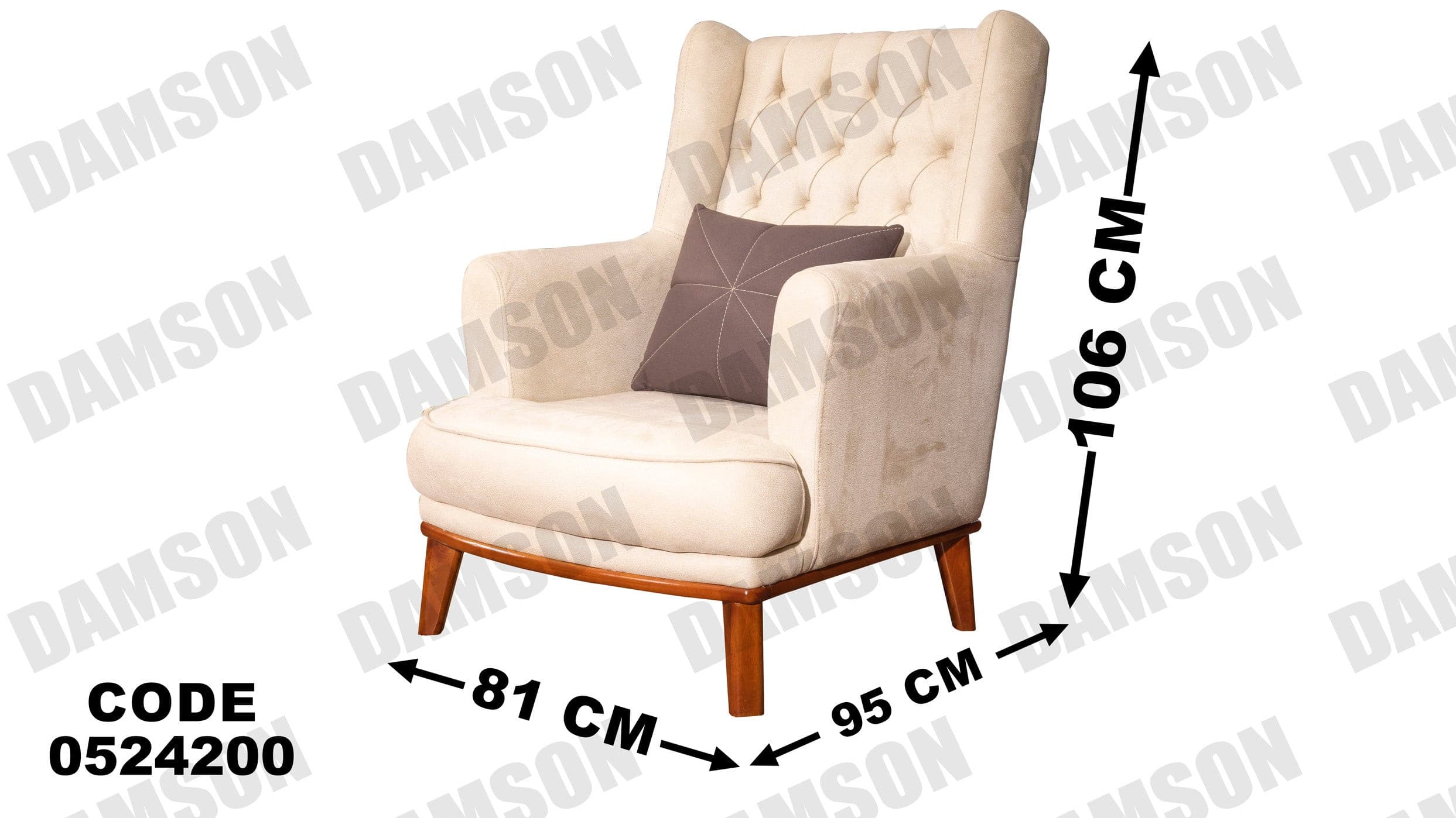 انتريه من دامسون للاثاث المنزلى انتريهات