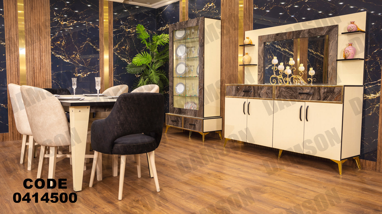 غرفه سفره من دامسون للاثاث المنزلى غرف سفره