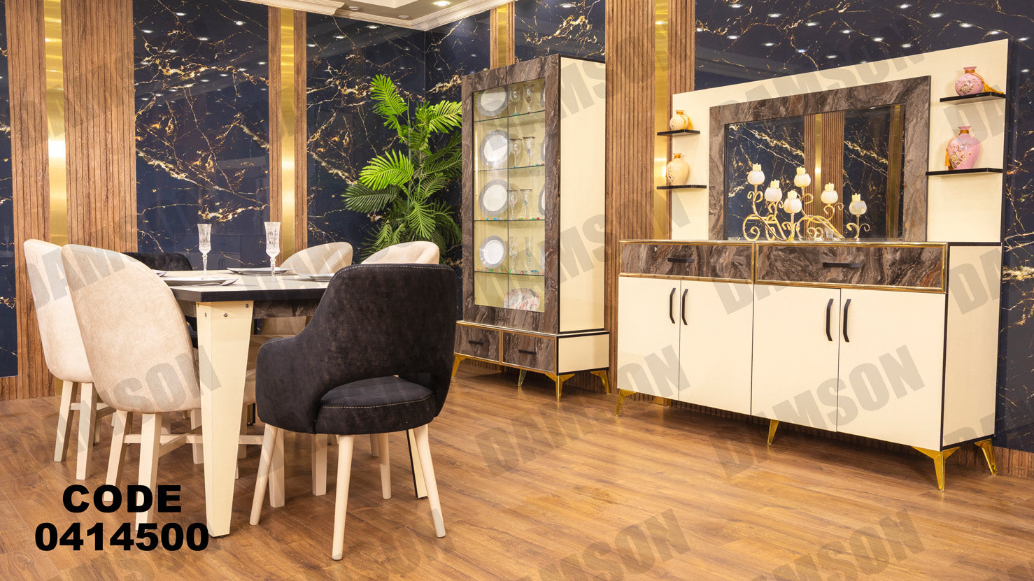 غرفه سفره من دامسون للاثاث المنزلى غرف سفره