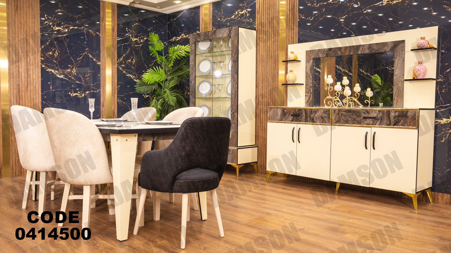 غرفه سفره من دامسون للاثاث المنزلى غرف سفره