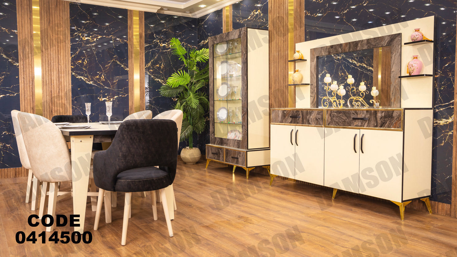 غرفه سفره من دامسون للاثاث المنزلى غرف سفره