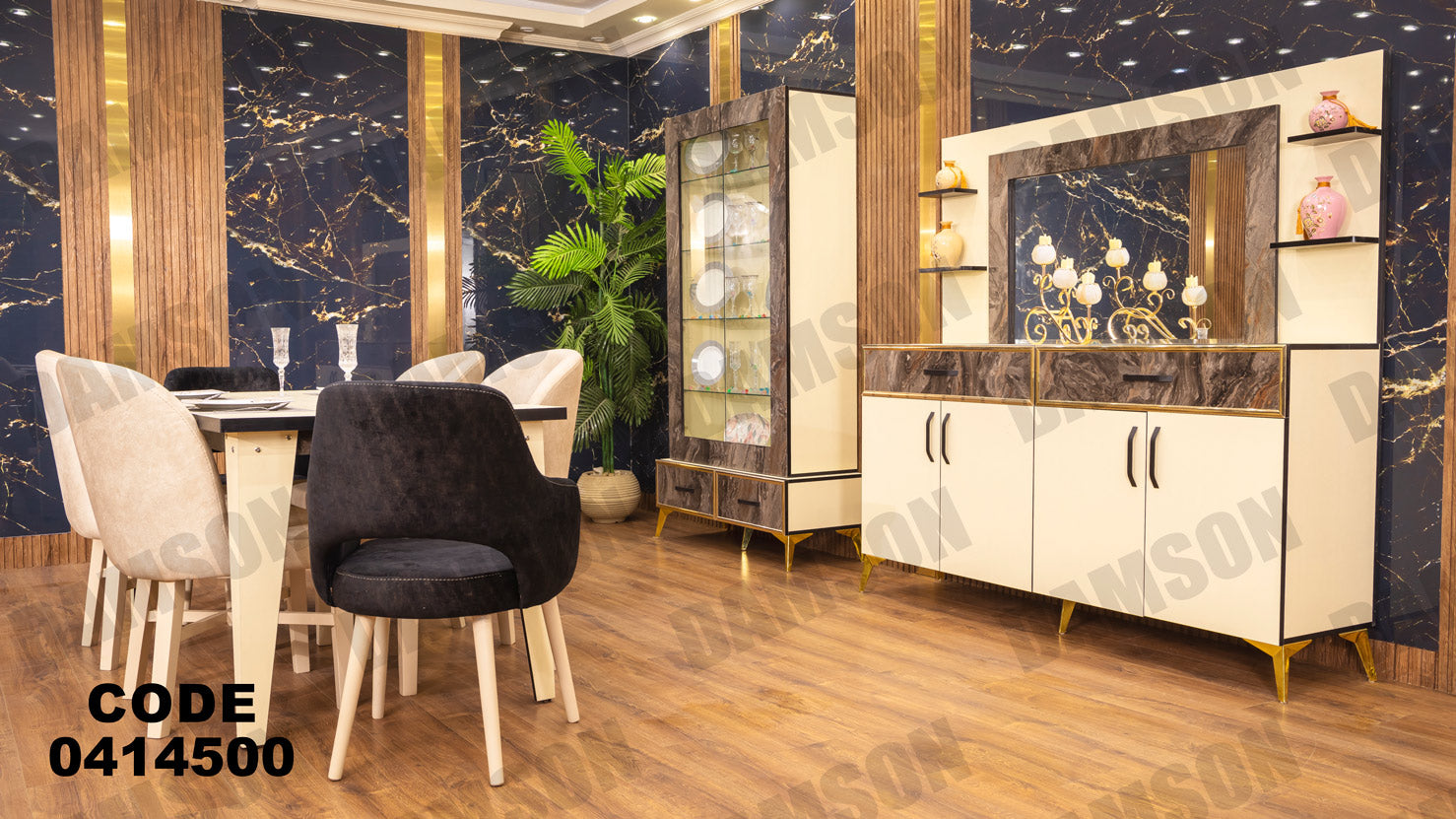 غرفه سفره من دامسون للاثاث المنزلى غرف سفره