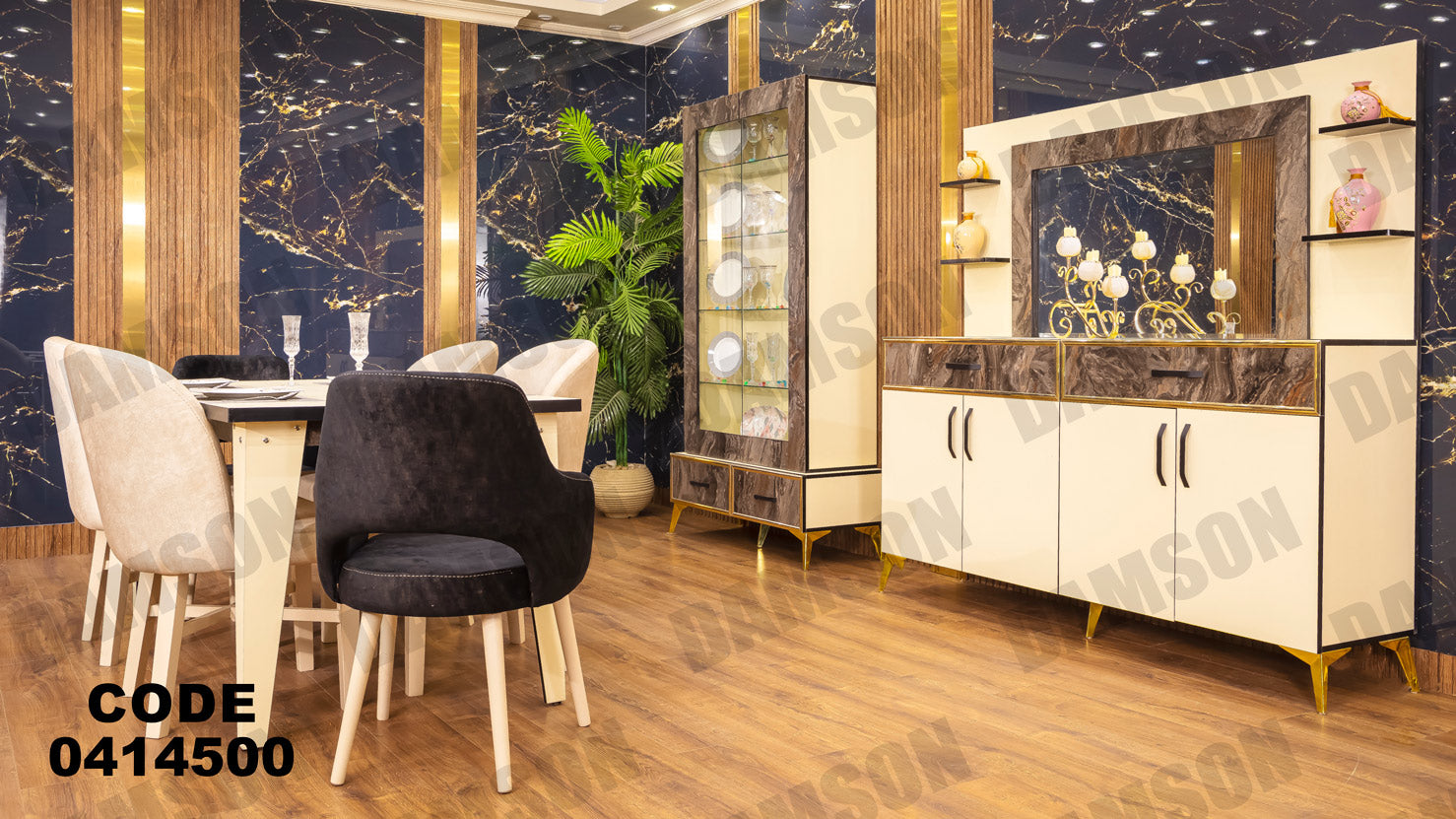 غرفه سفره من دامسون للاثاث المنزلى غرف سفره