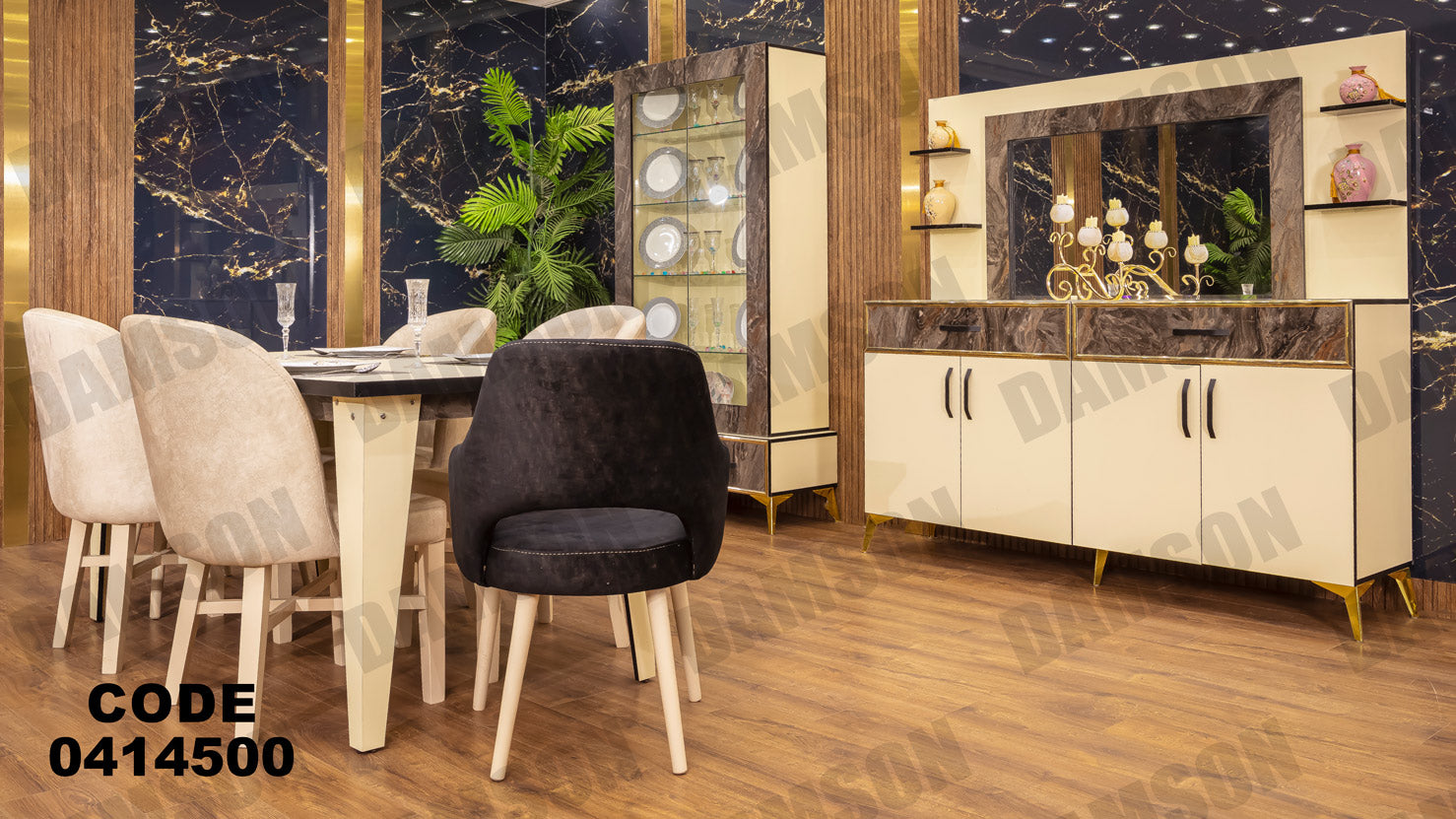 غرفة سفره 145