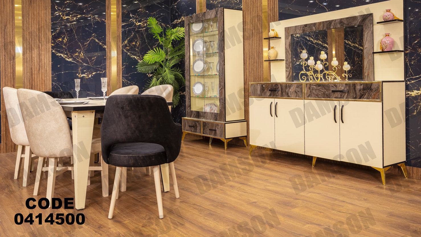 غرفة سفره 145