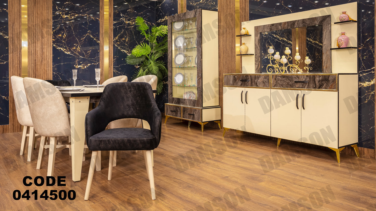 غرفة سفره 145