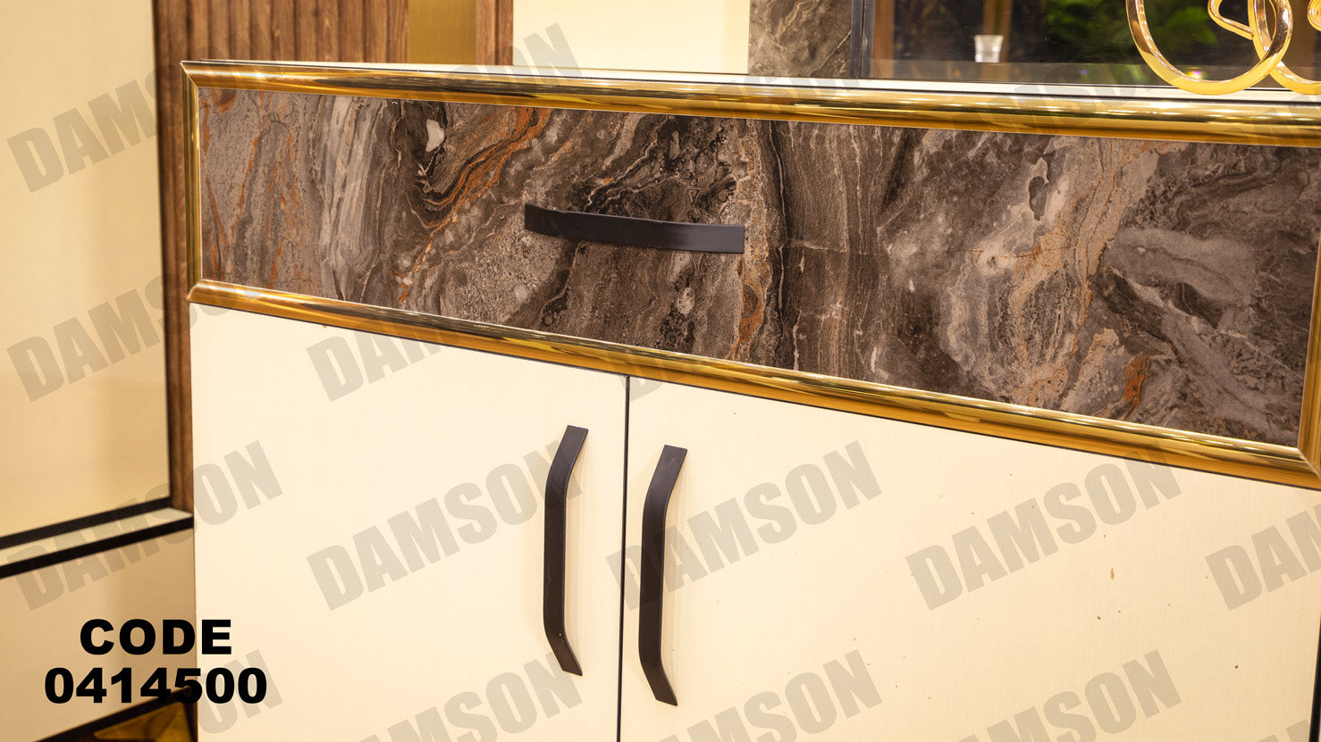 غرفة سفره 145