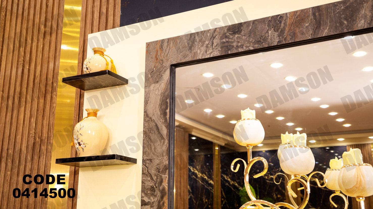 غرفة سفره 145