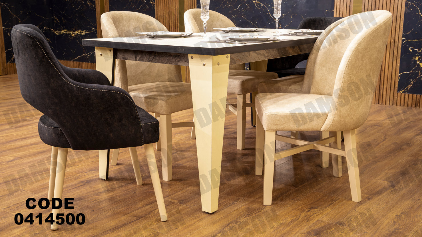 غرفة سفره 145