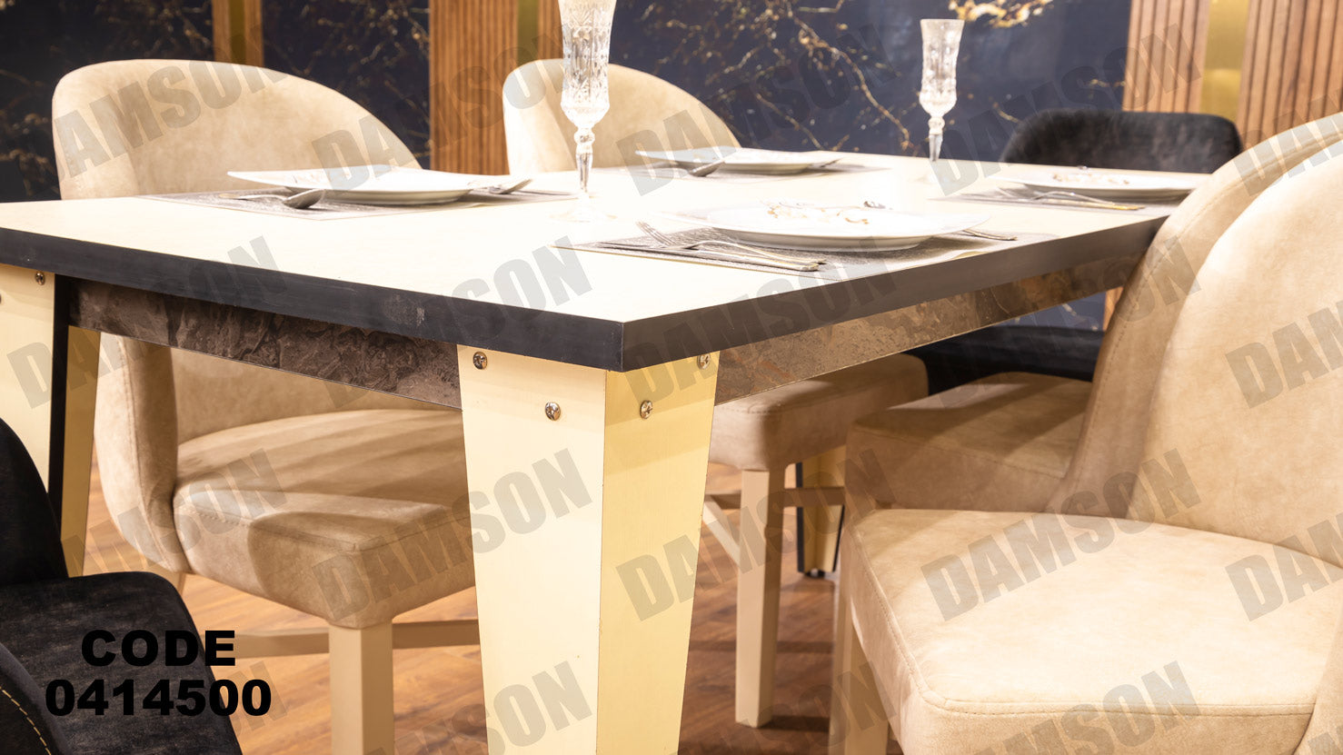 غرفة سفره 145