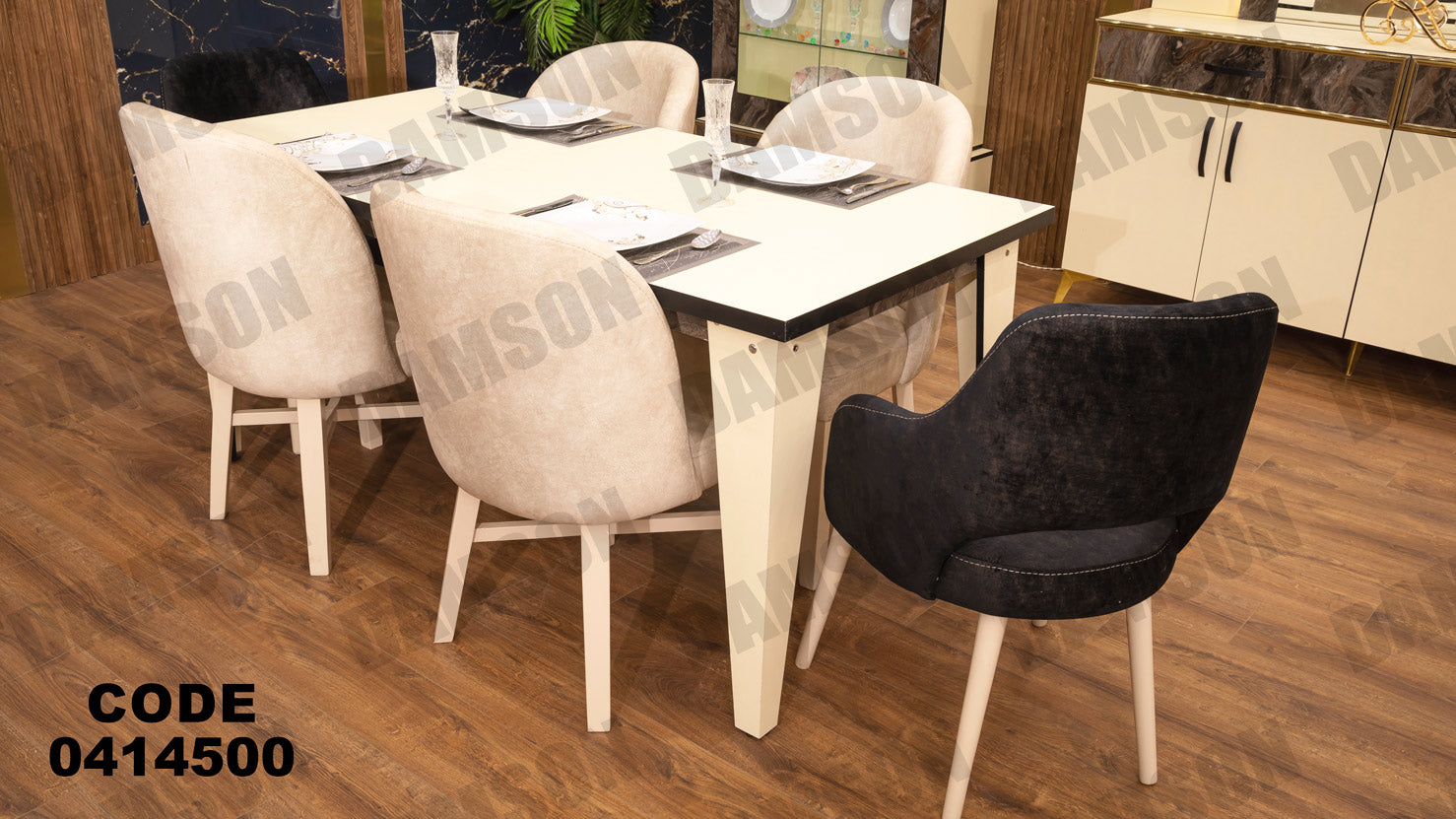 غرفة سفره 145