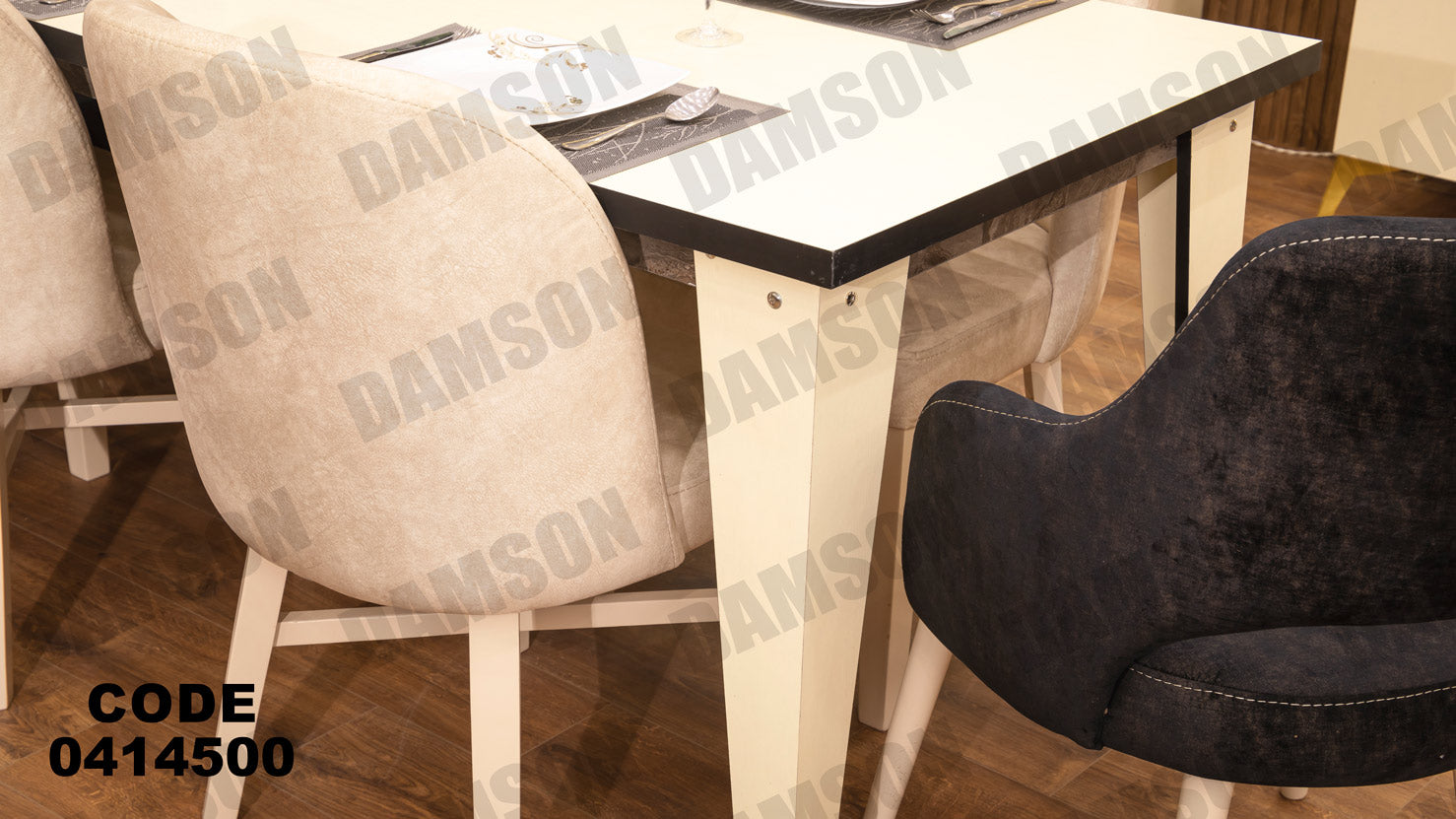 غرفة سفره 145