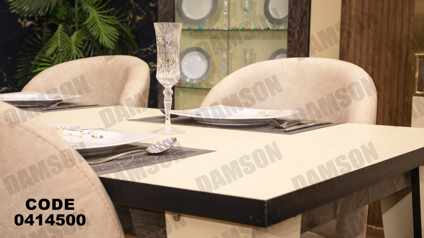 غرفة سفره 145