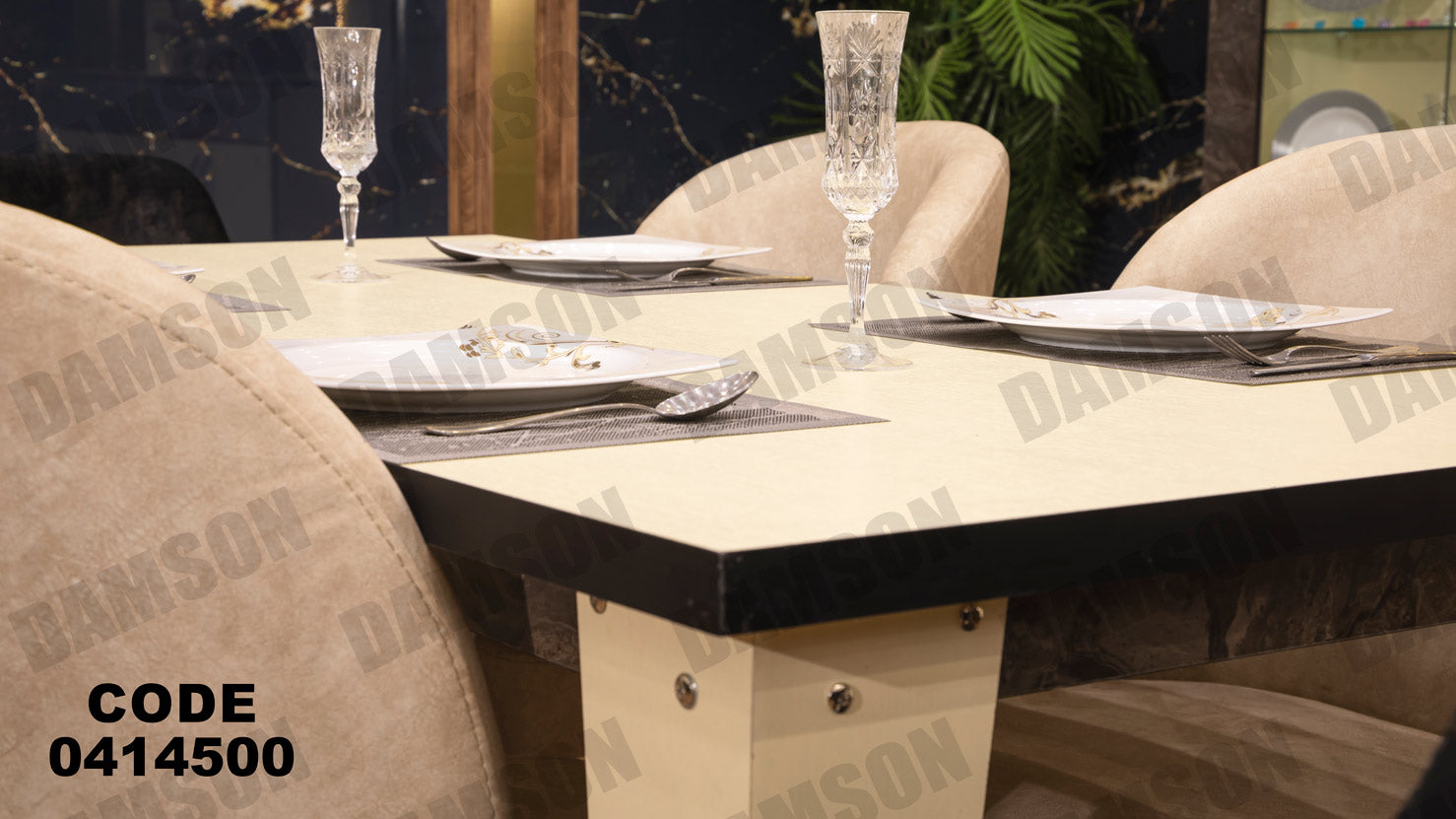 غرفة سفره 145