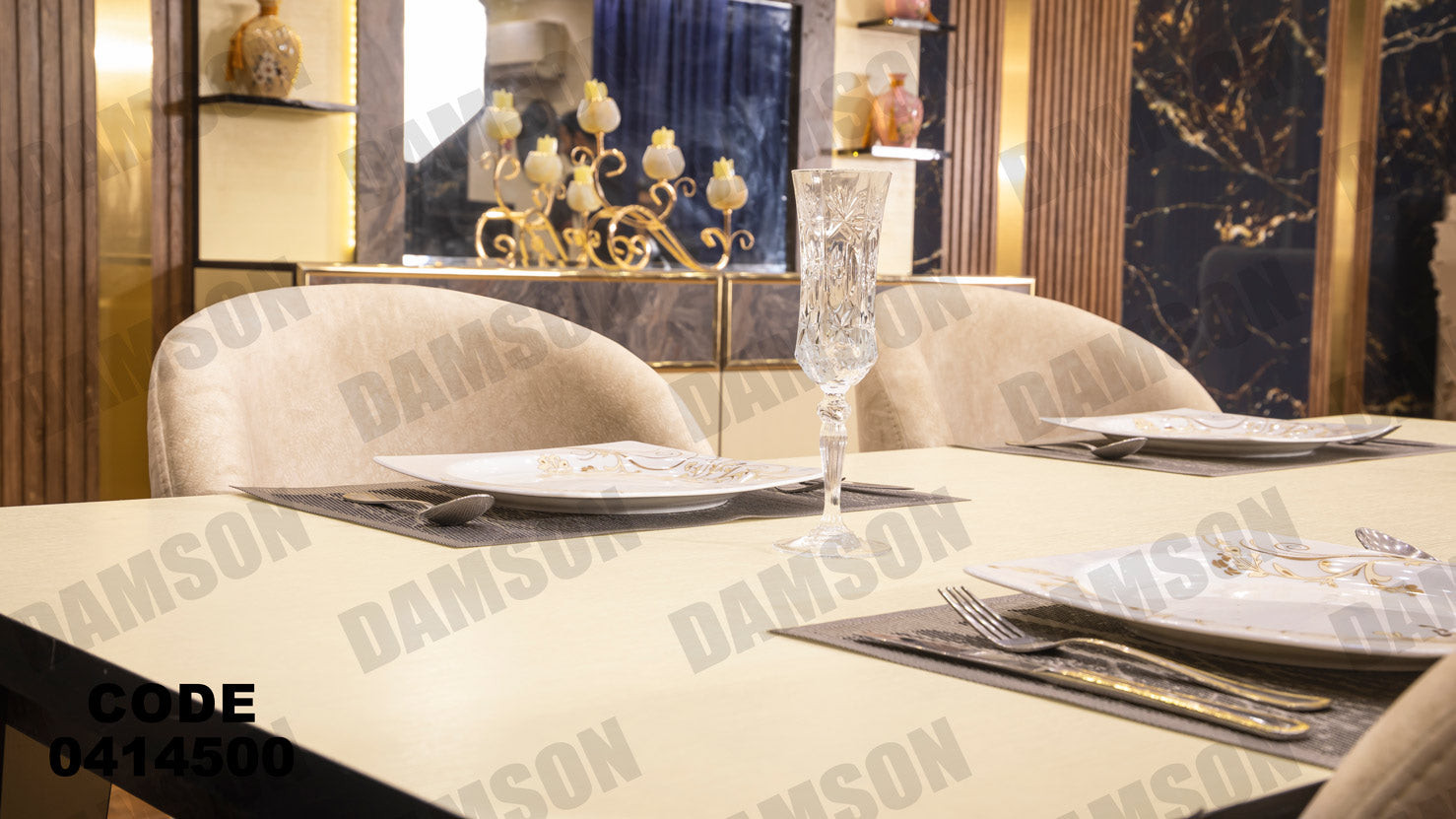 غرفة سفره 145