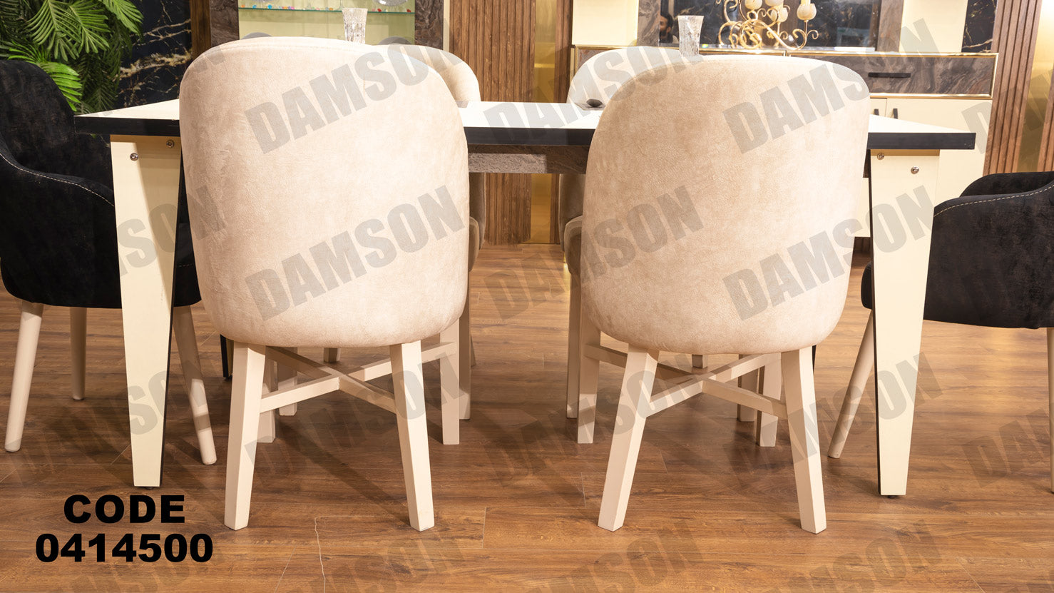 غرفة سفره 145