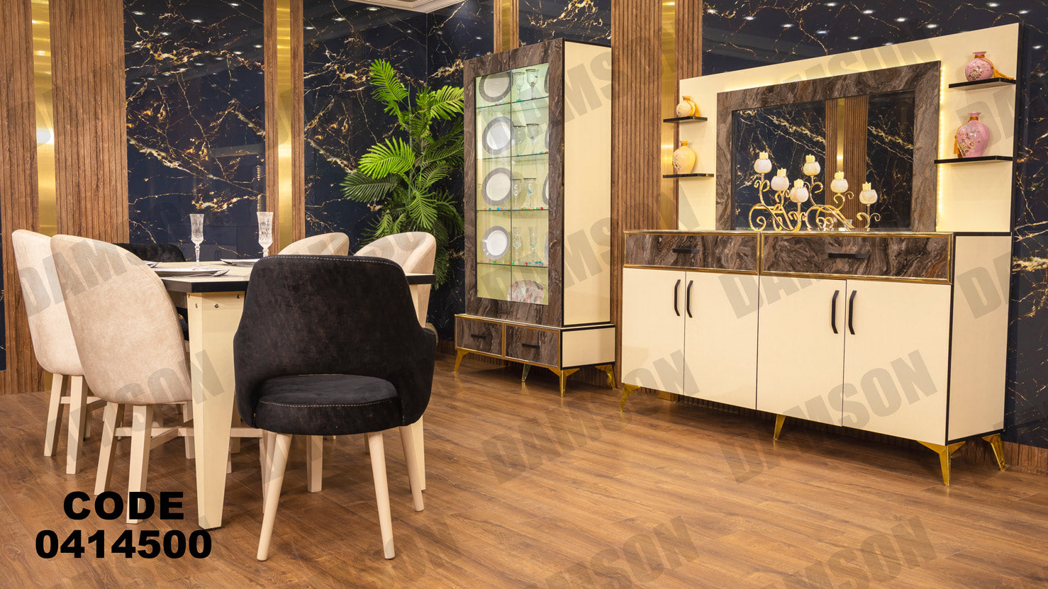 غرفة سفره 145