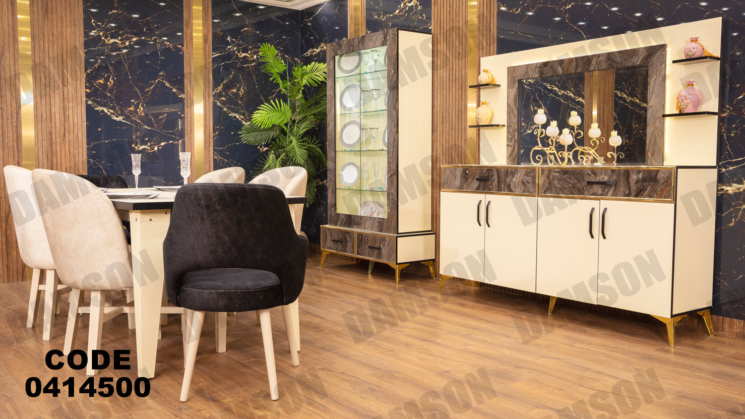 غرفة سفره 145