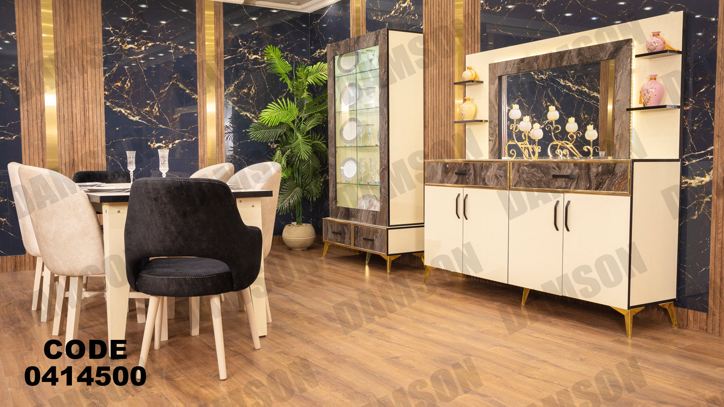 غرفة سفره 145