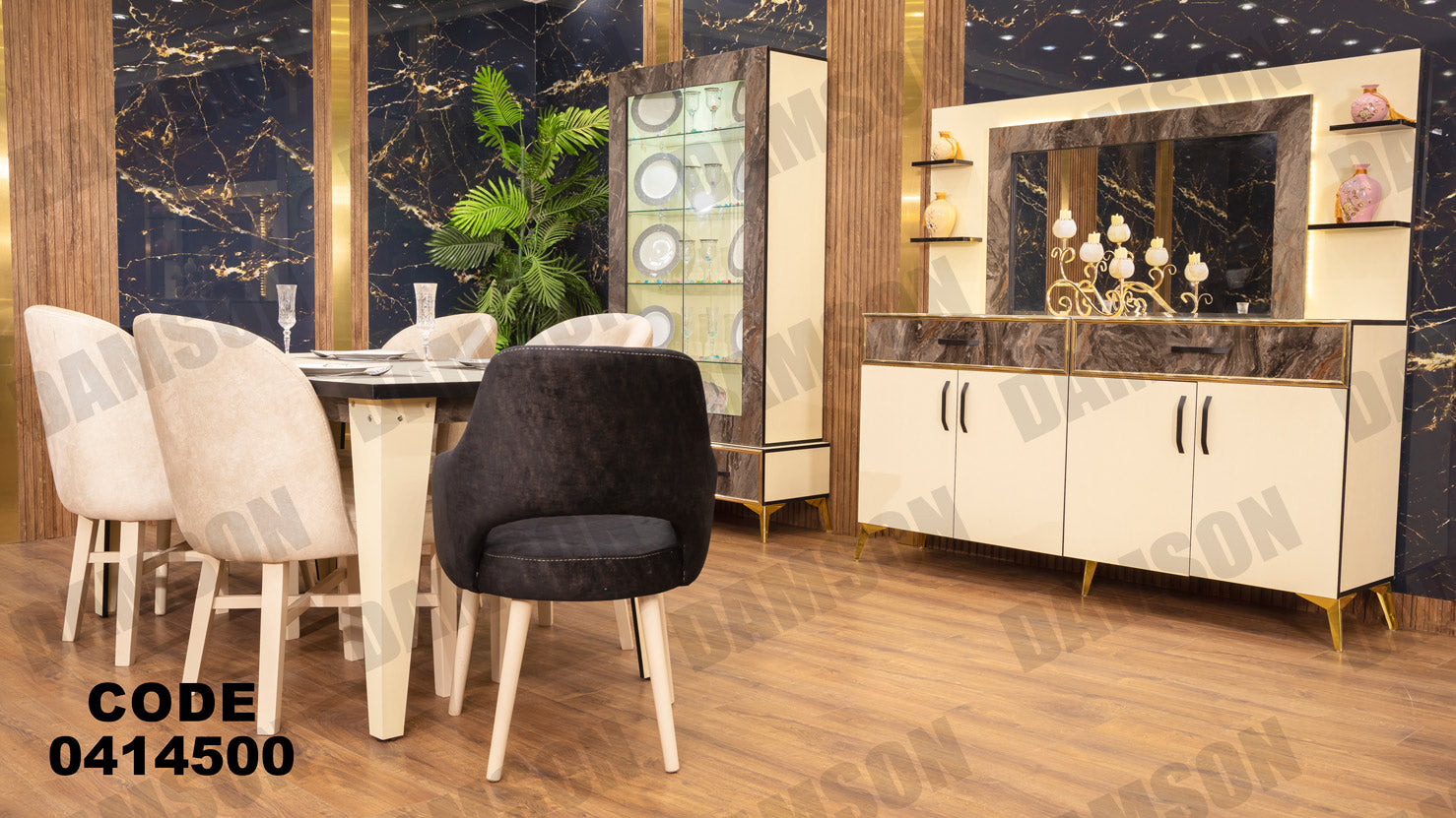 غرفة سفره 145