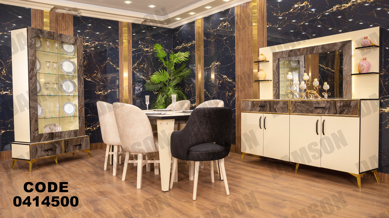 غرفة سفره 145