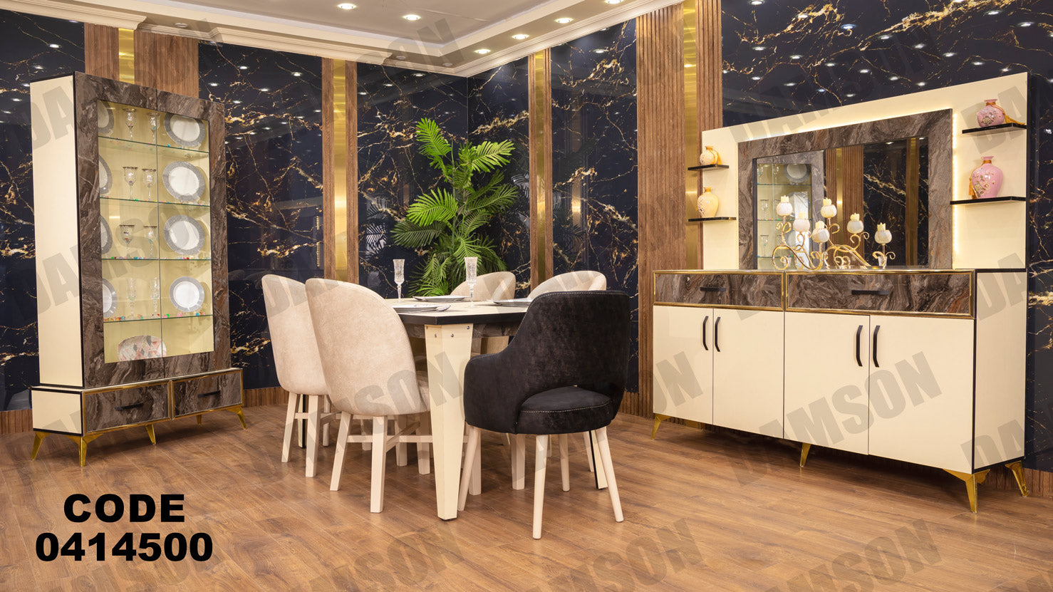 غرفة سفره 145