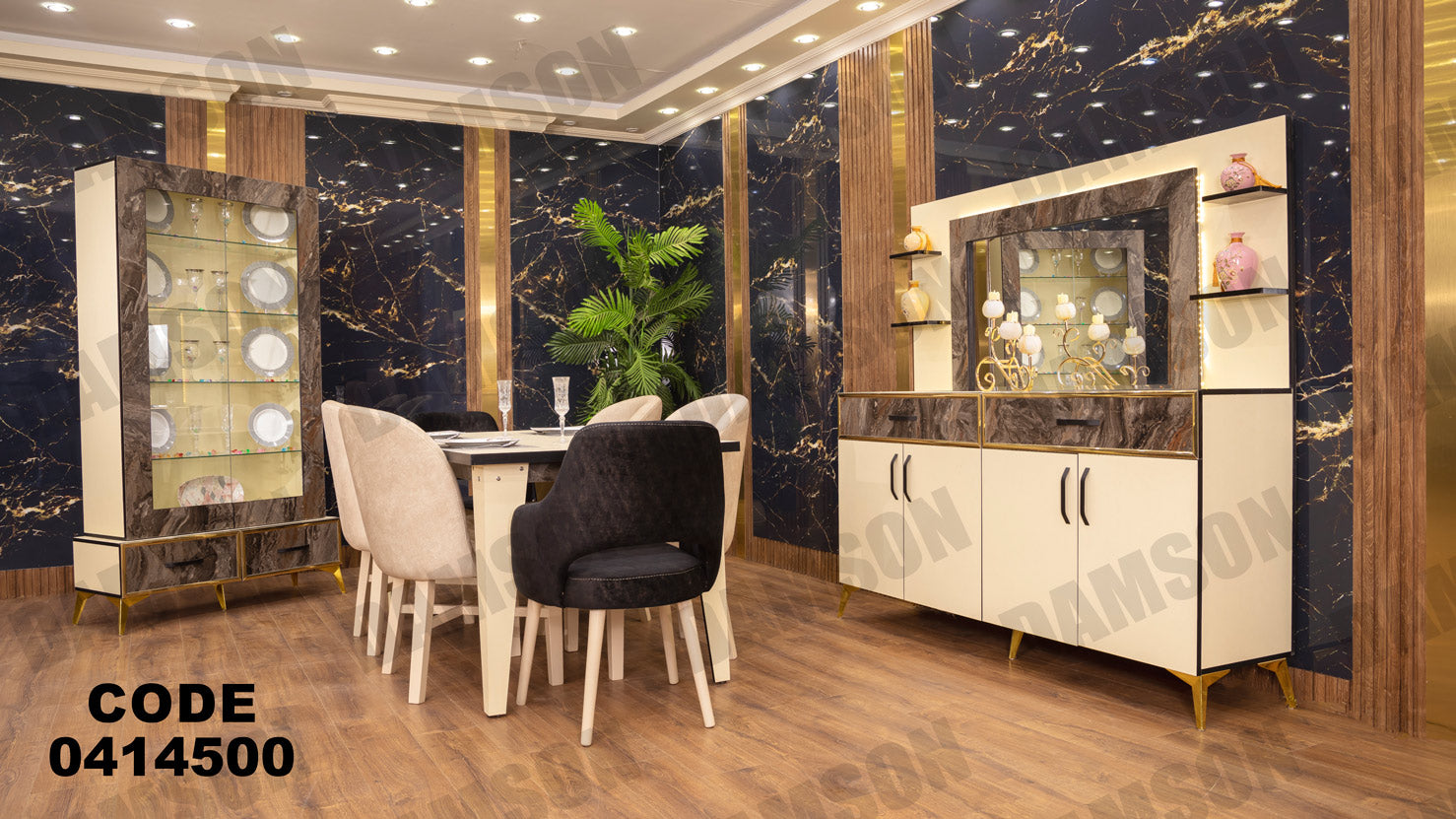 غرفة سفره 145