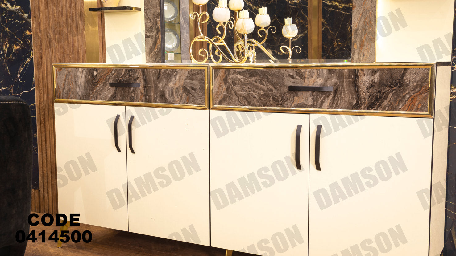 غرفة سفره 145