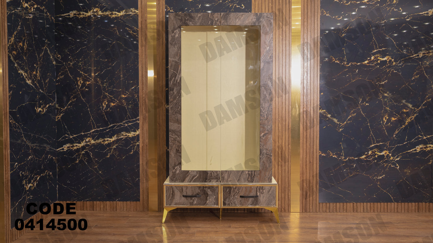 غرفة سفره 145