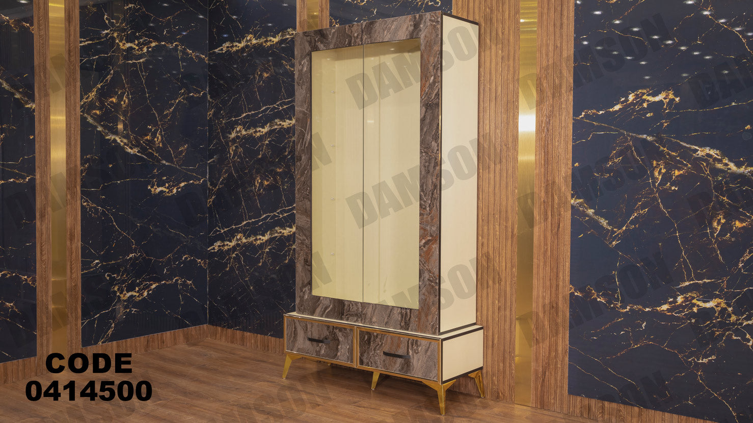 غرفة سفره 145