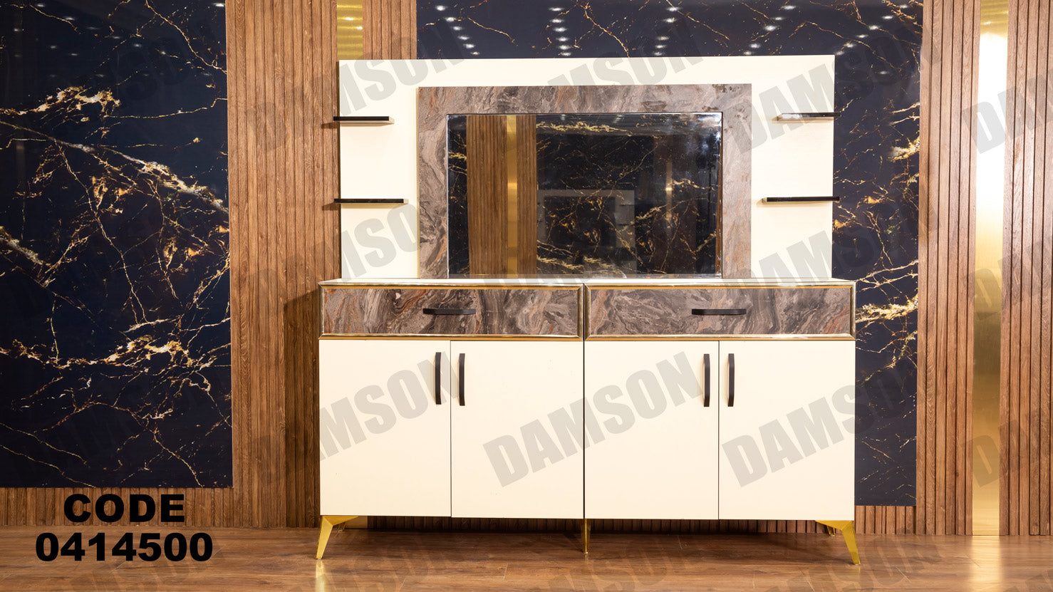 غرفة سفره 145