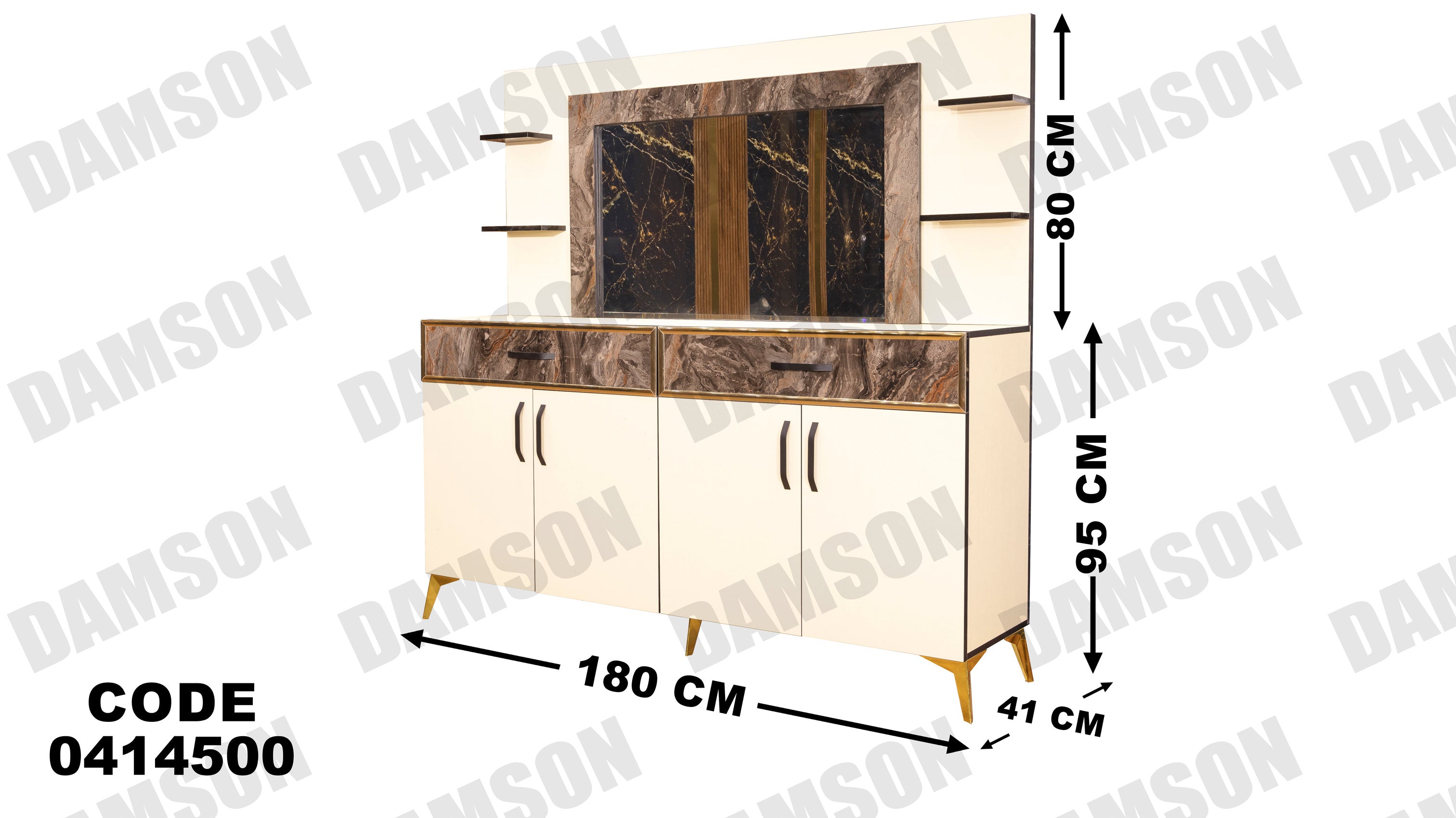 غرفه سفره من دامسون للاثاث المنزلى غرف سفره