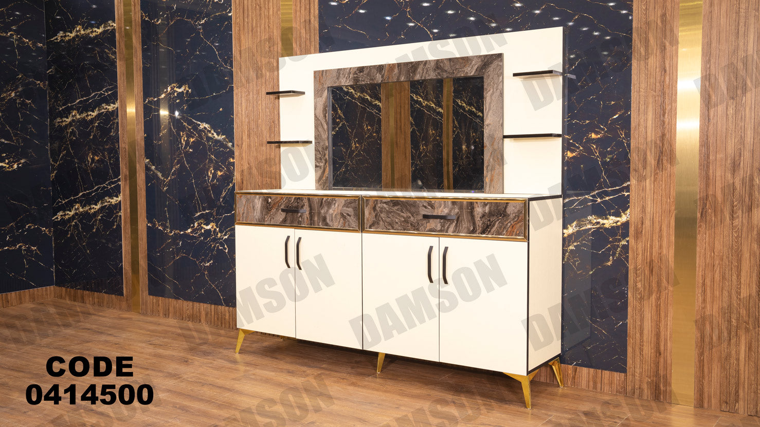 غرفة سفره 145