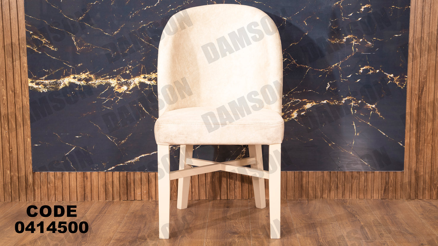 غرفة سفره 145