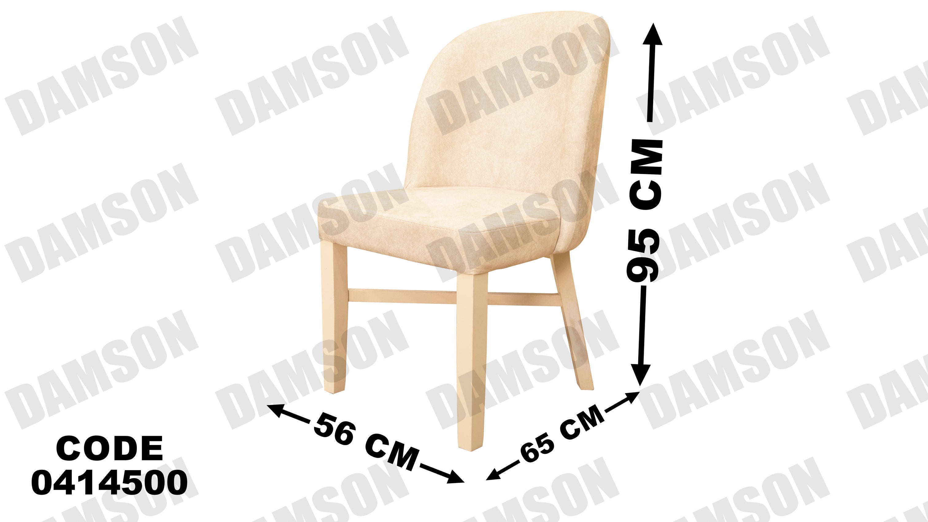غرفه سفره من دامسون للاثاث المنزلى غرف سفره