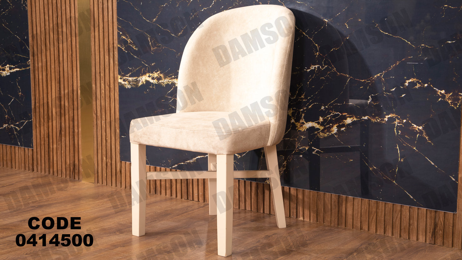 غرفة سفره 145