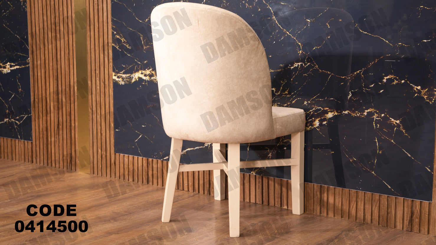 غرفة سفره 145