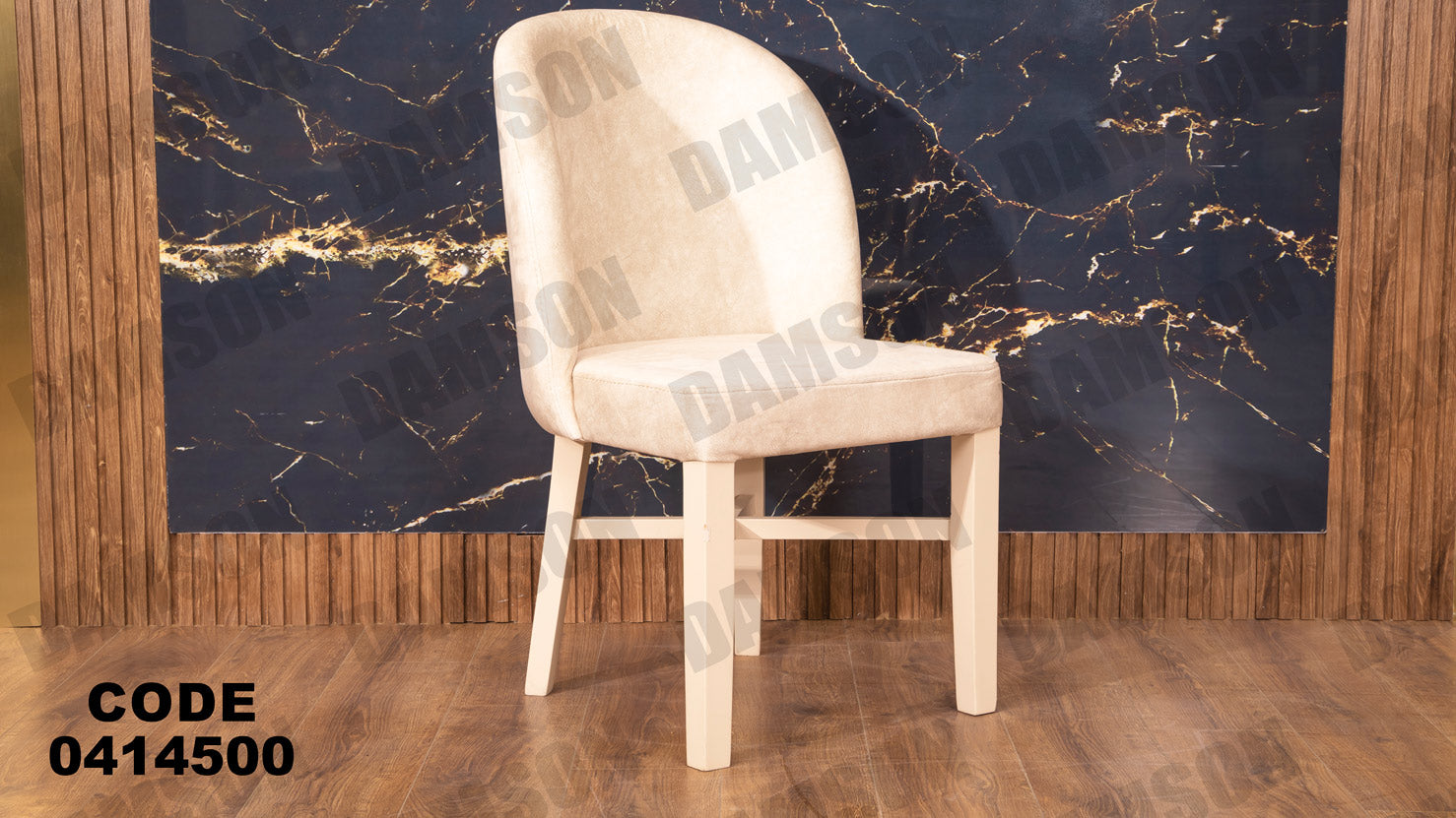 غرفة سفره 145