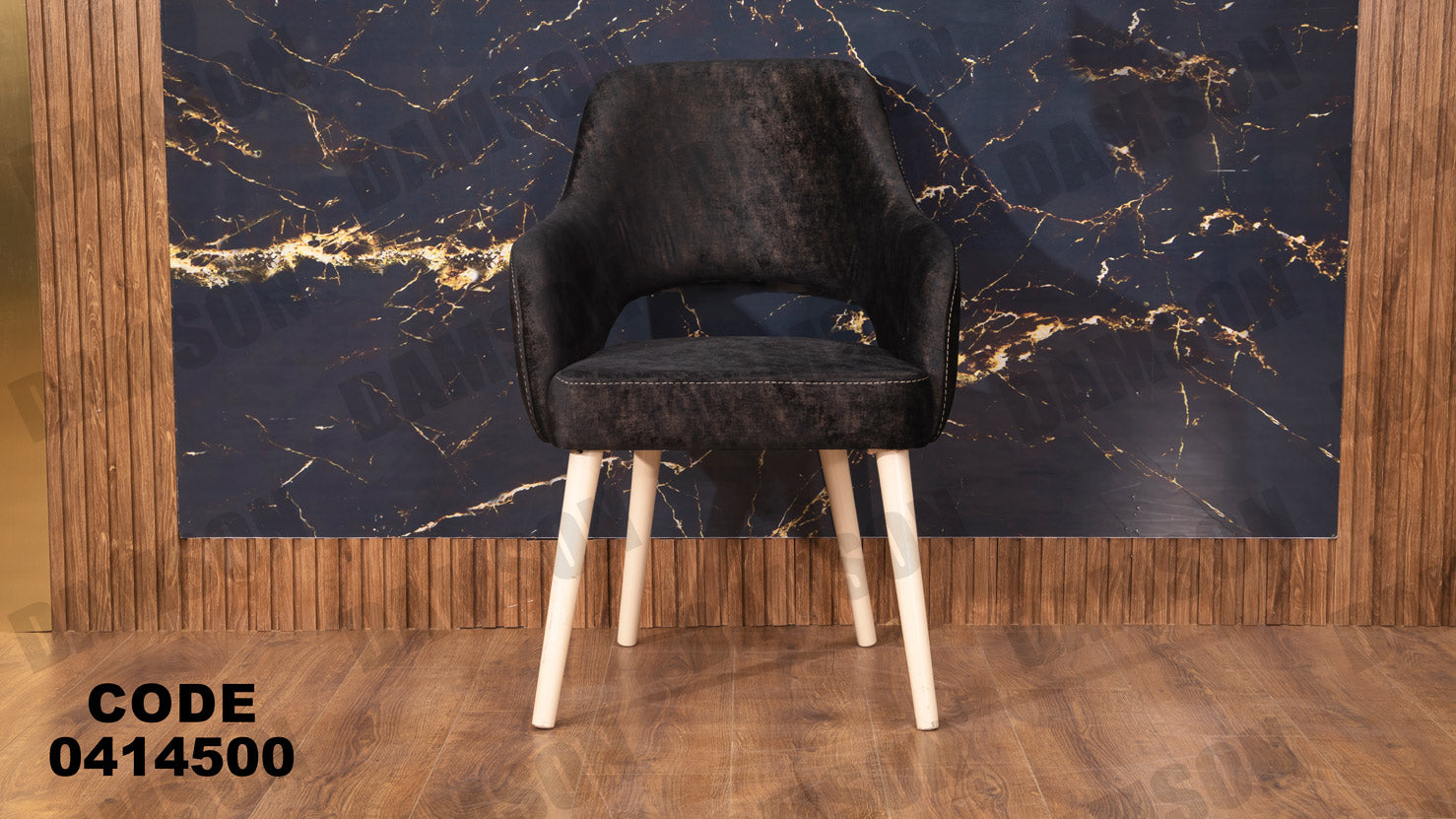 غرفة سفره 145