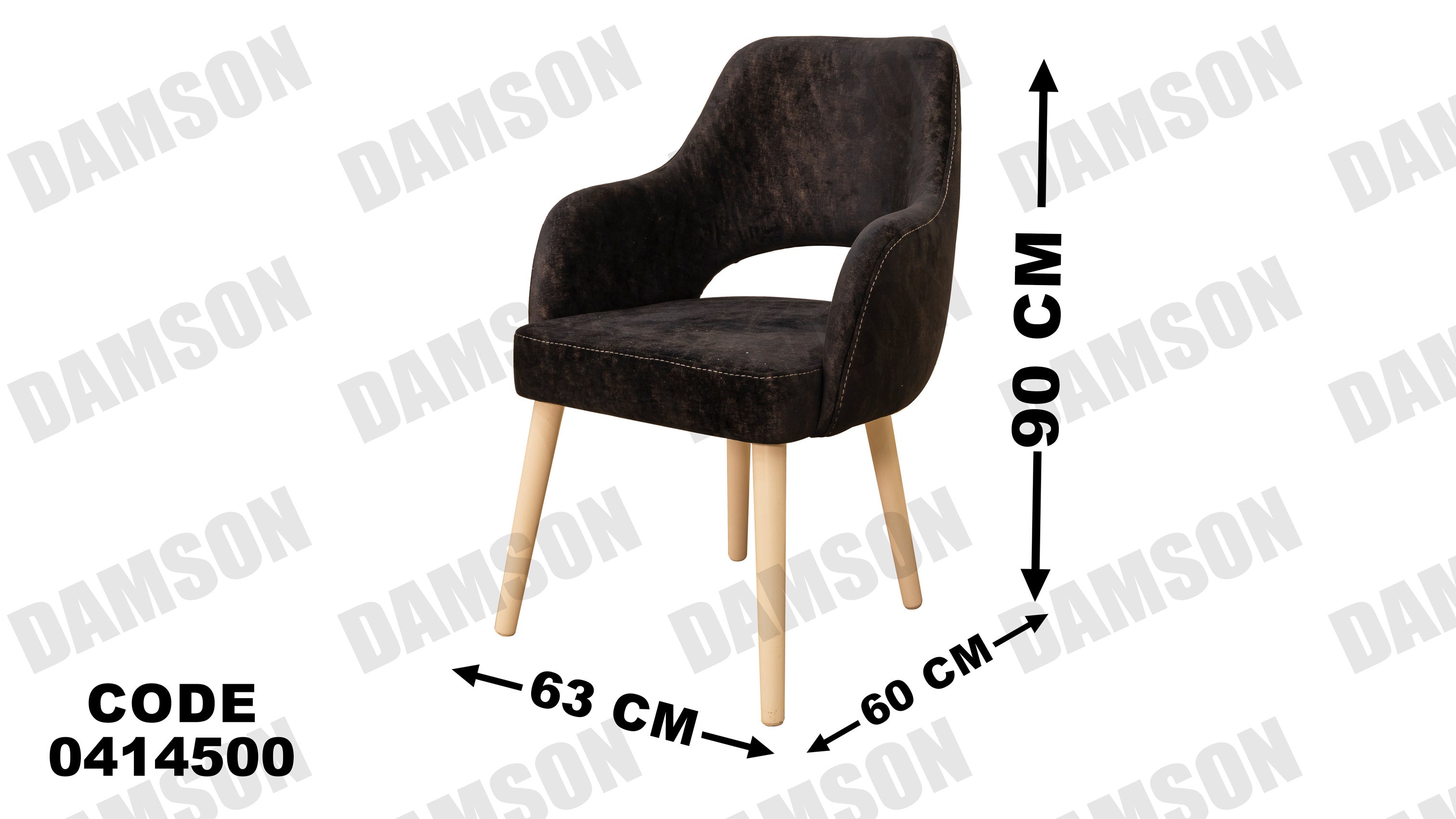 غرفه سفره من دامسون للاثاث المنزلى غرف سفره