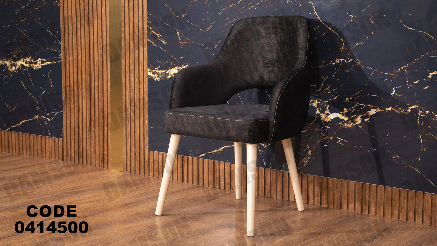 غرفة سفره 145