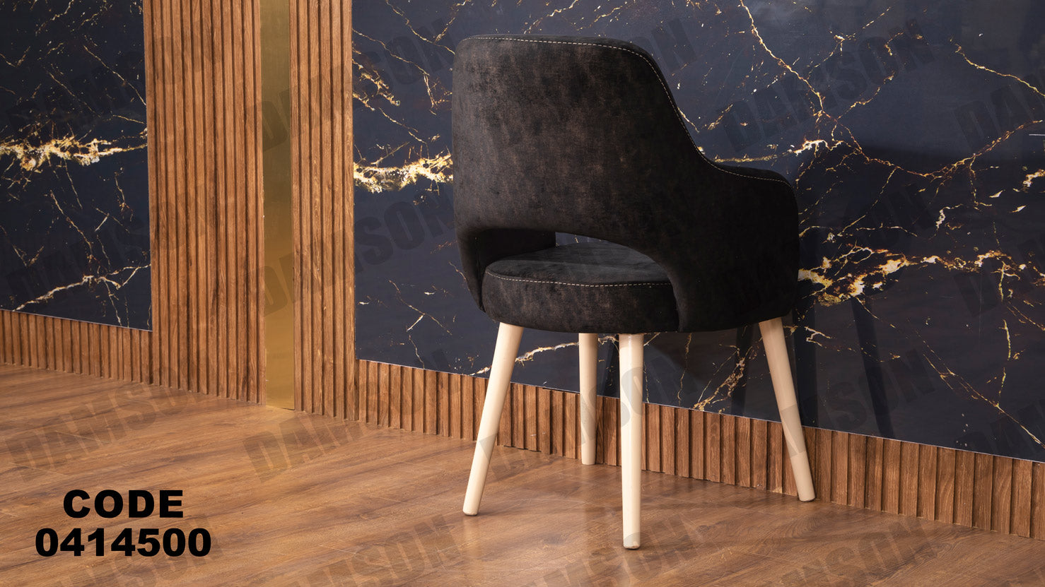 غرفة سفره 145