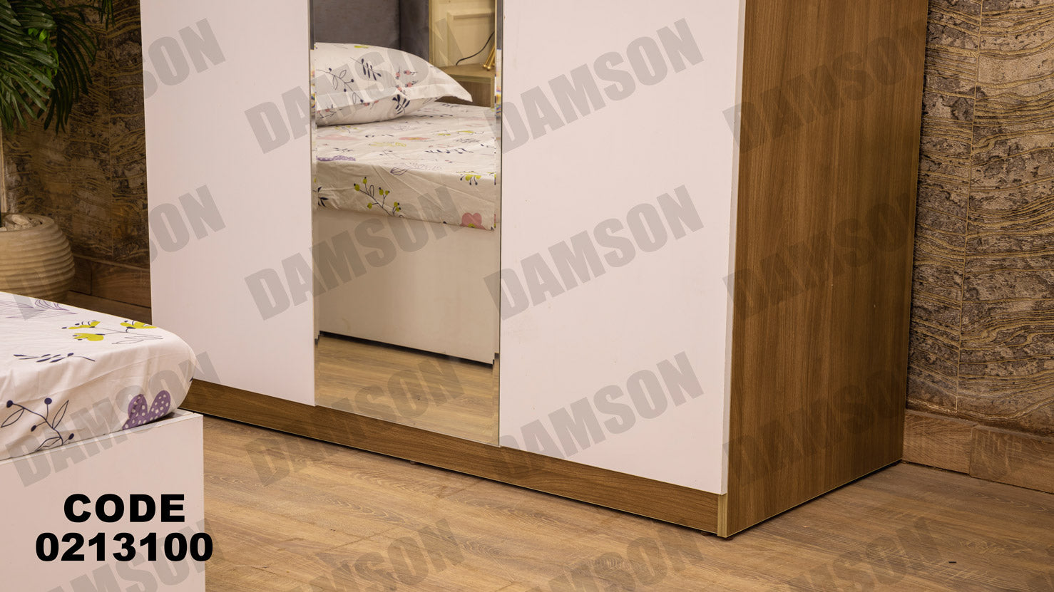 غرفة نوم أطفال 131 - Damson Furnitureغرفة نوم أطفال 131