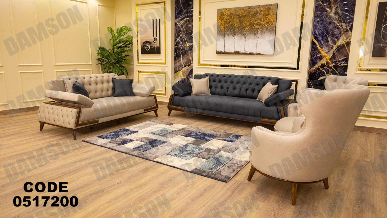 انترية سرير 172 - Damson Furnitureانترية سرير 172