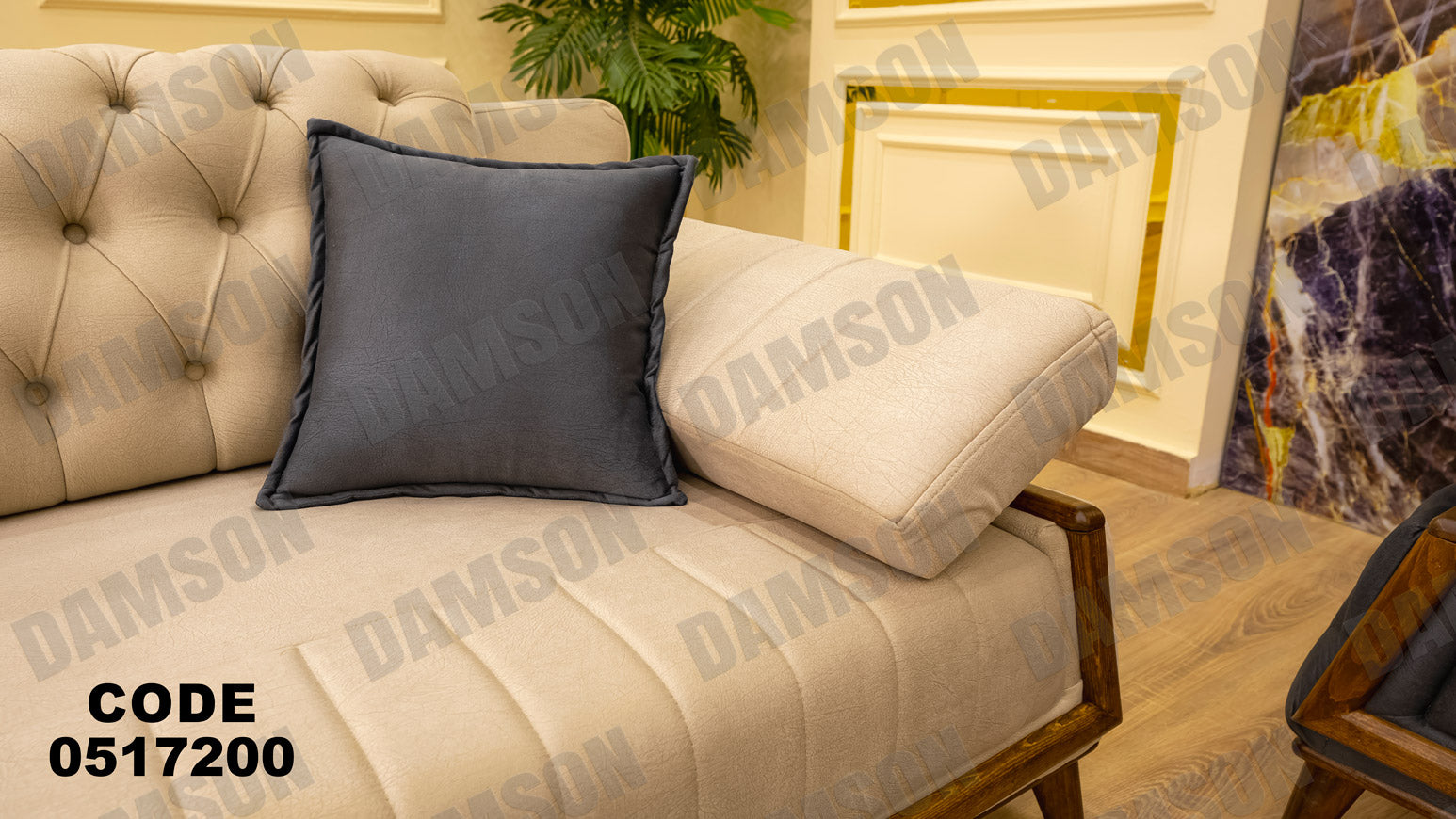 انترية سرير 172 - Damson Furnitureانترية سرير 172