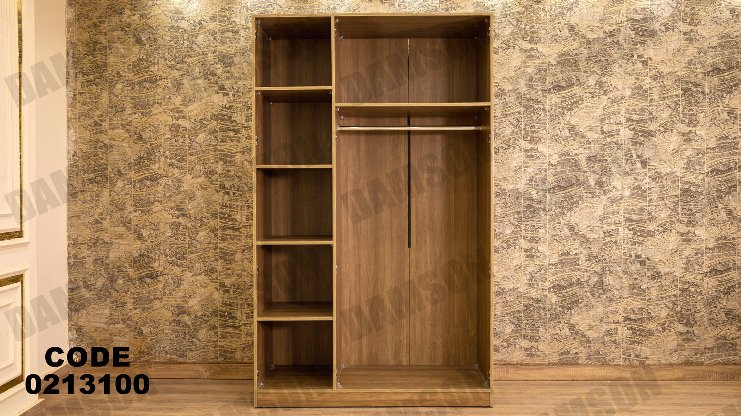 غرفة نوم أطفال 131 - Damson Furnitureغرفة نوم أطفال 131